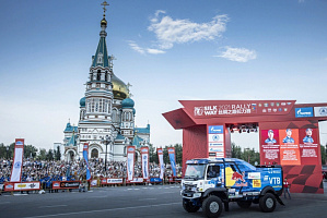 Ралли «Шёлковый путь-2021»: торжественный старт в Омске