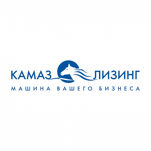 «КАМАЗ-ЛИЗИНГ» на конференции «Автолизинг и спецтехника: основные тренды и прогнозы на 2022 год»