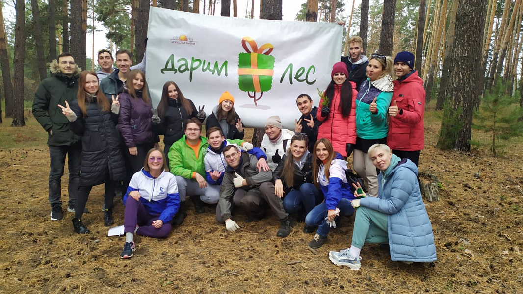 Волонтёры «КАМАЗа» приняли участие в акции «Сохраним лес»