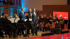 Симфонический оркестр Мариинского театра дал концерт в Набережных Челнах