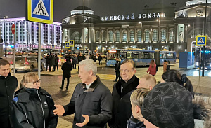 На линии Москвы вышел 300-й электробус